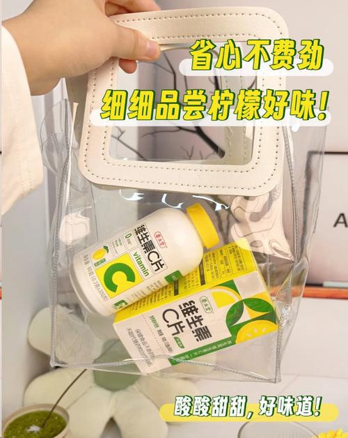 维生素c对痛风的作用