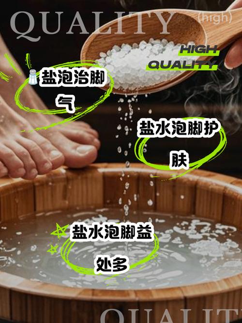 痛风发作能用热水泡脚