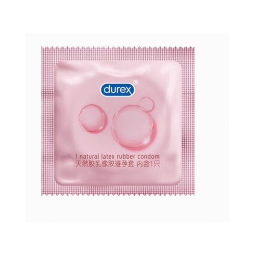 杜蕾斯都属于安全套吗