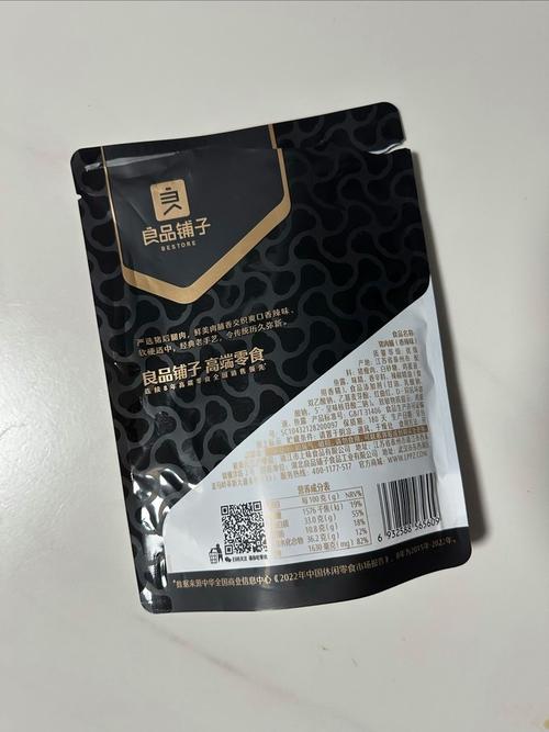 良品铺子猪肉脯安全吗