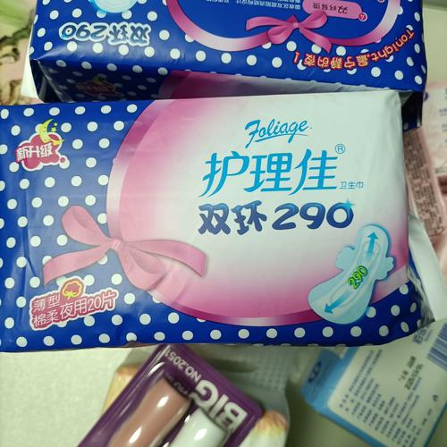 哪个卫生巾最好最安全