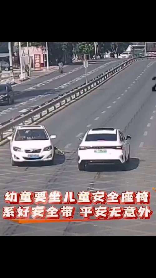 儿童不坐安全座椅事故