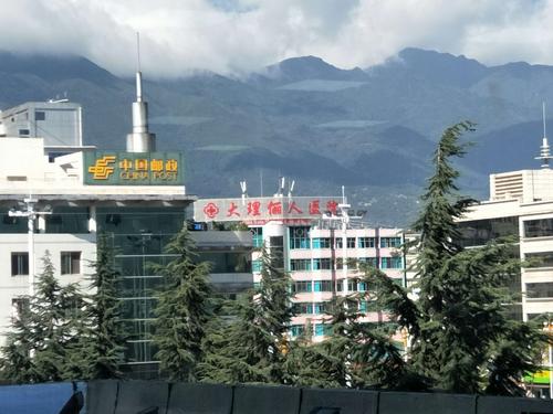 大理安全人流俪人优先