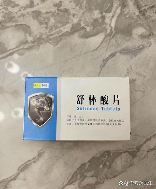 苏州狐臭手术安全康立