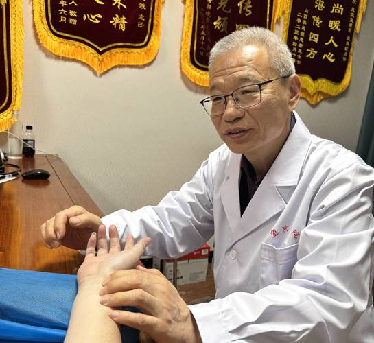 北京痛风医院排名第一