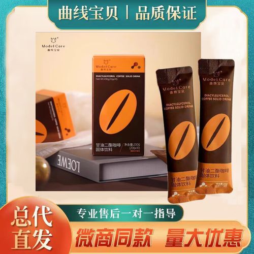 爱飘飘酵素果冻安全吗