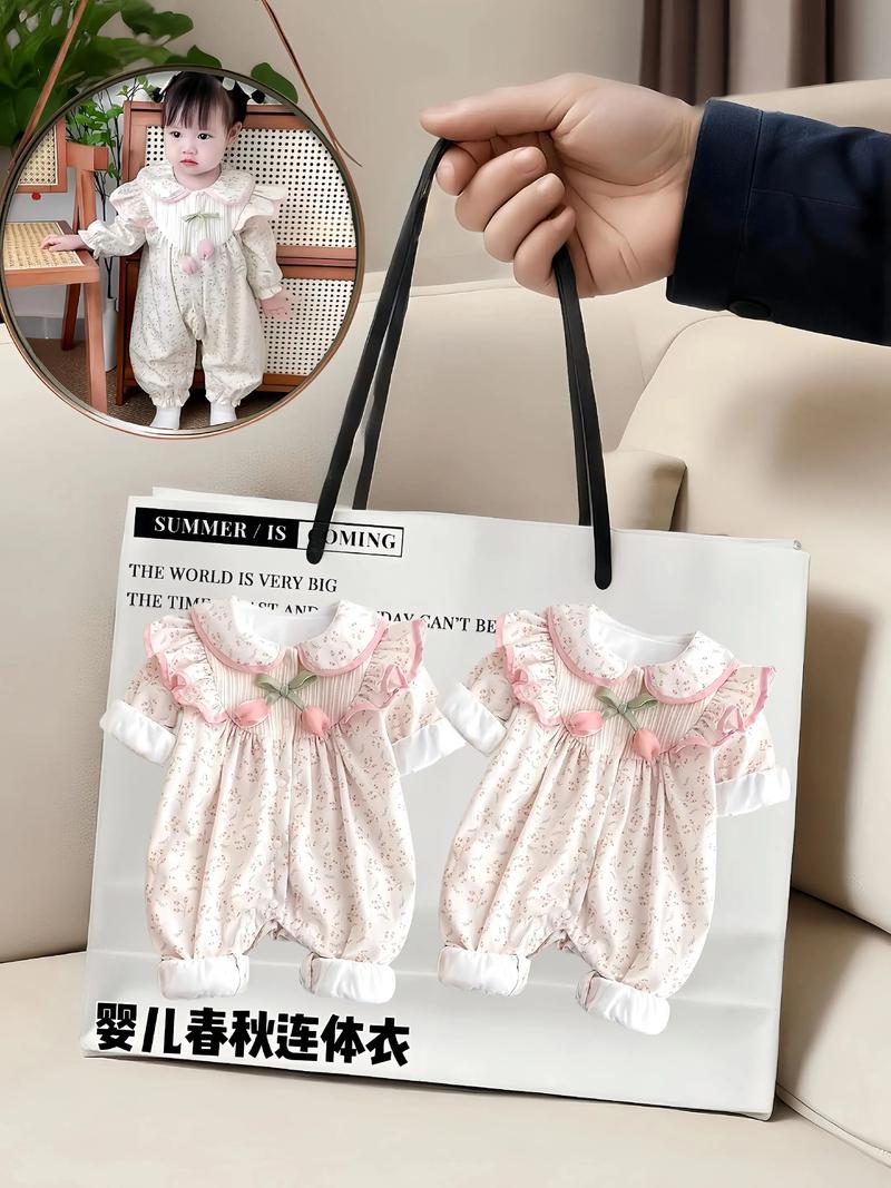 网上买宝宝衣服安全吗