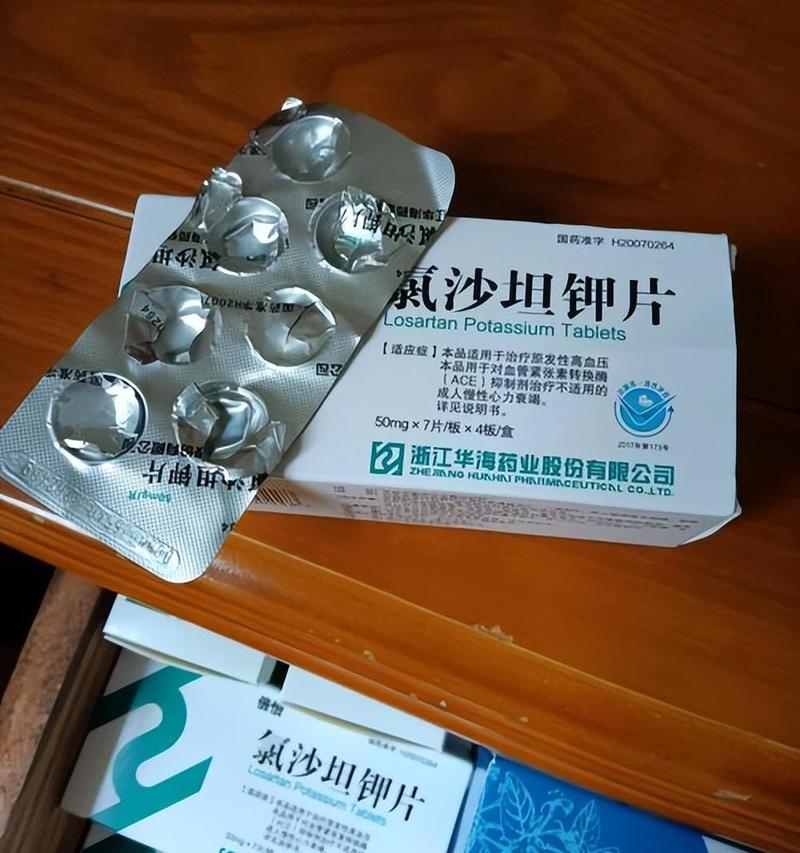 痛风患者吃什么降压药