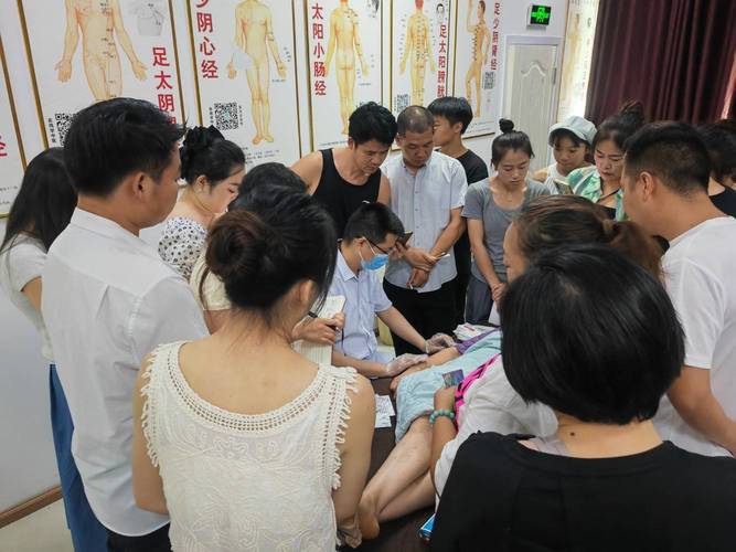 中医针灸培训哪里好