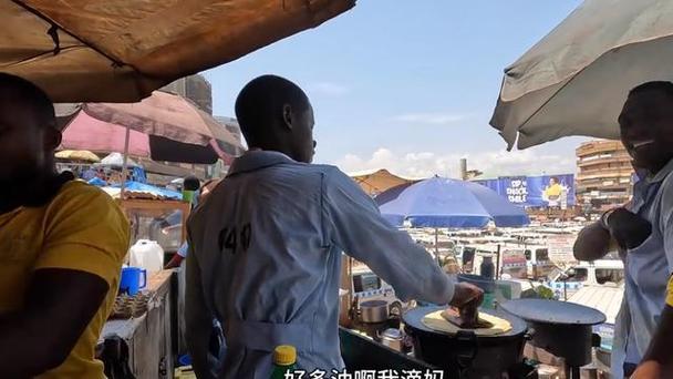 乌干达中国女人安全吗