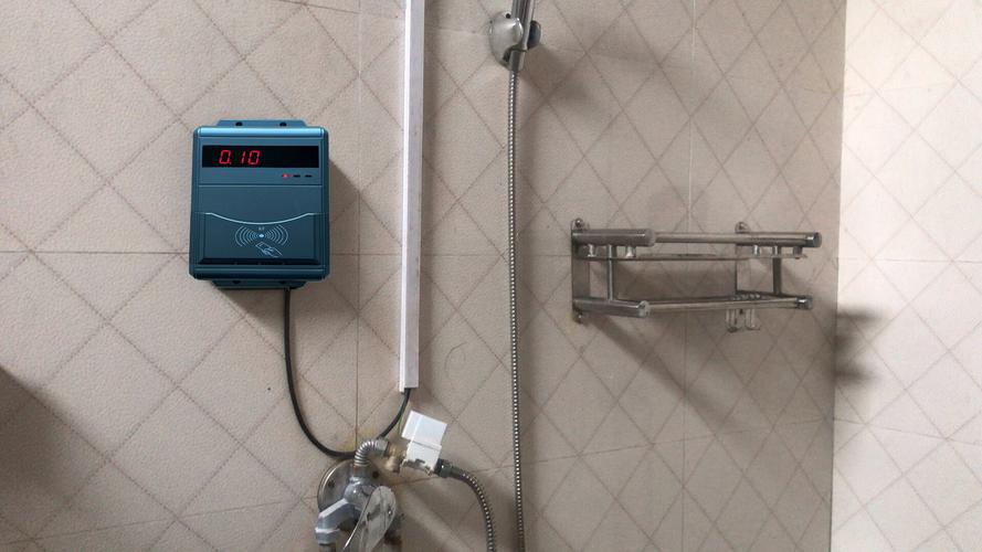 在洗浴中心刷卡安全吗