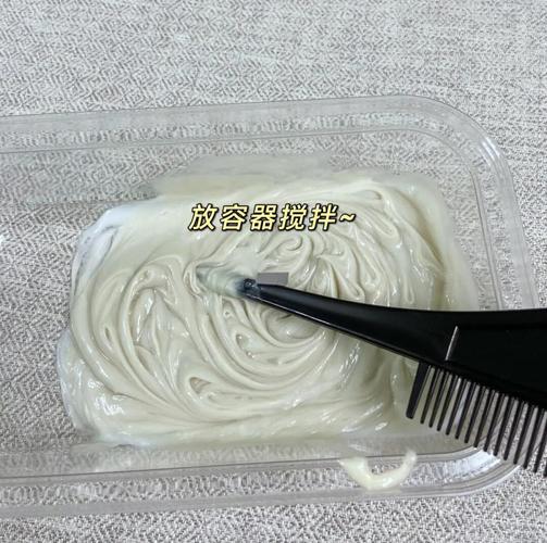 珍草堂植物染发安全吗