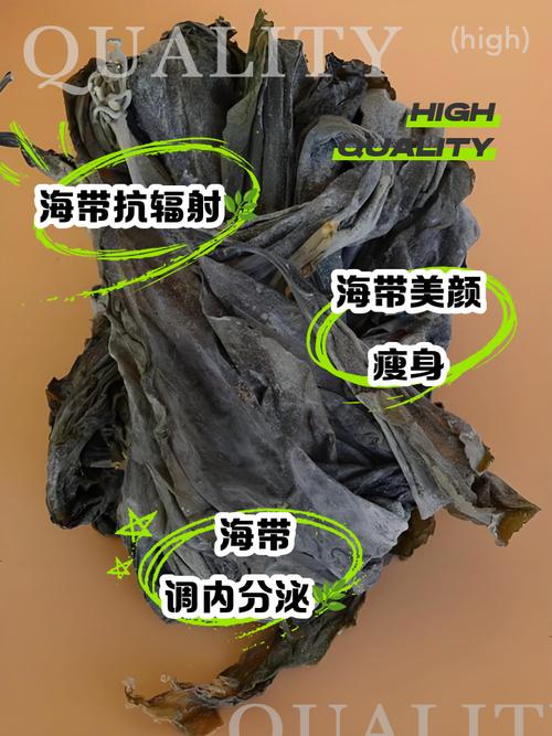 海带痛风的人可以吃吗