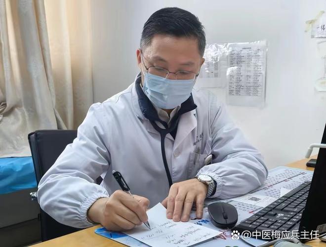 哈尔滨道外针灸名医