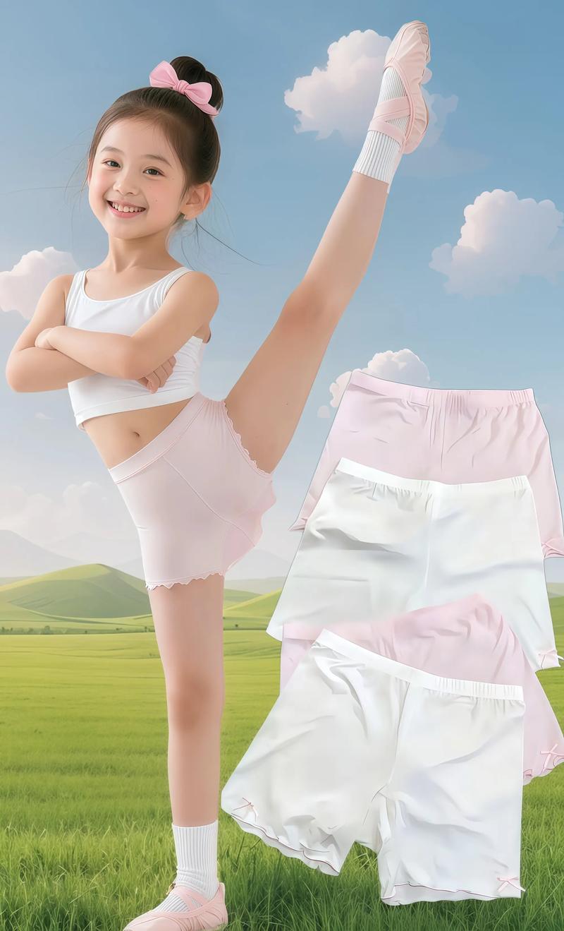 女孩为什么要穿安全裤