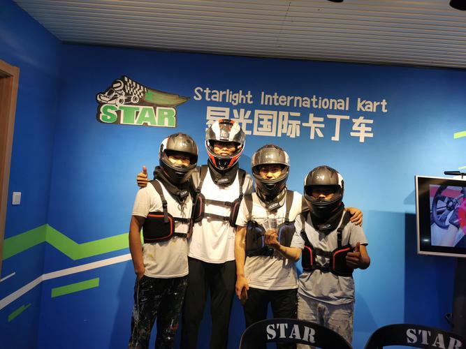 星光国际的小妹安全吗