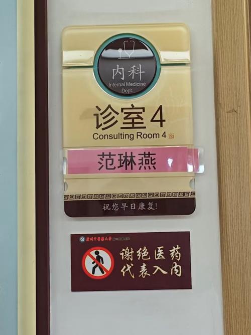 苏州妇科检查安全康立