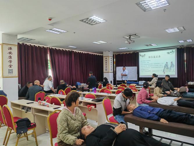 湖南 针灸理疗培训