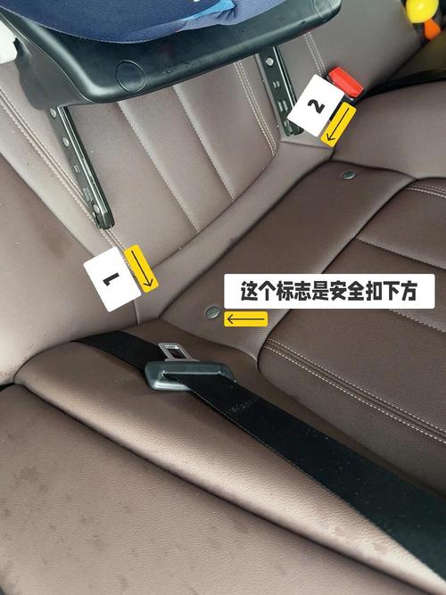 安全座椅卡扣怎么安装