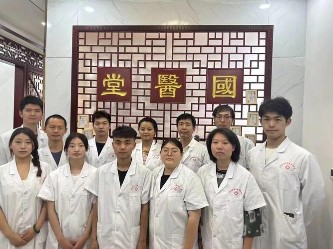 北京针灸医院 等级