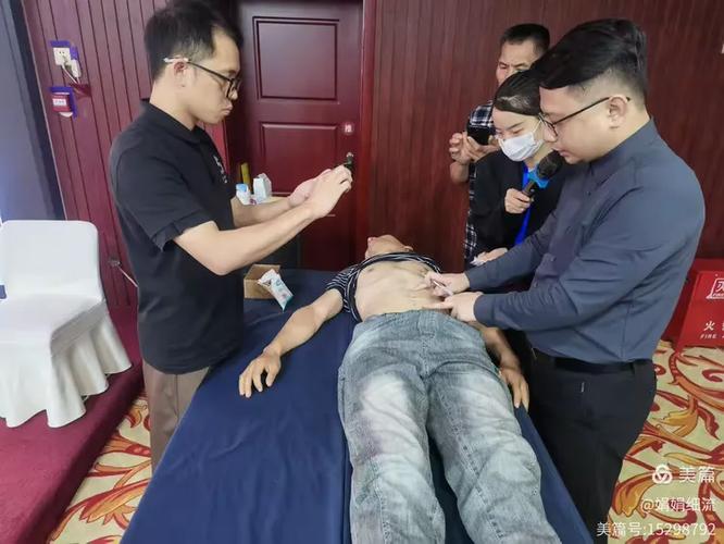 石家庄 针灸 中医