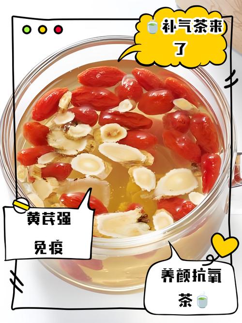 痛风可以吃红枣枸杞吗