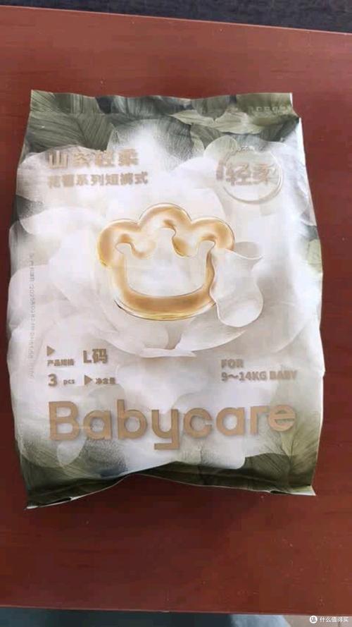 网上买的纸尿裤安全吗