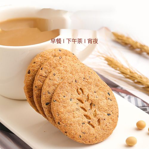 纸老虎减肥饼干安全吗