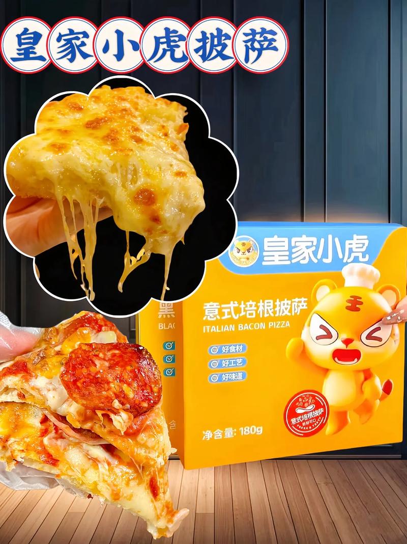 纸老虎减肥饼干安全吗