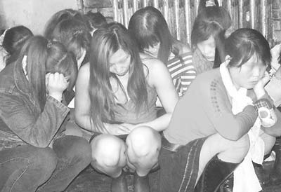 白天嫖娼会比较安全吗