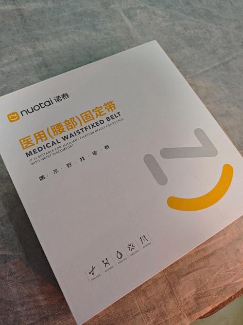 苏州腋臭手术安全康立