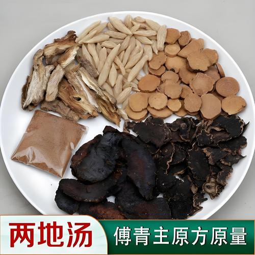 中药调理生男女安全吗