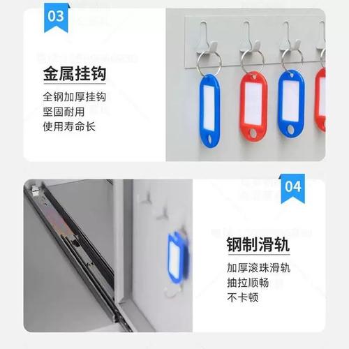 租房钥匙放中介安全吗