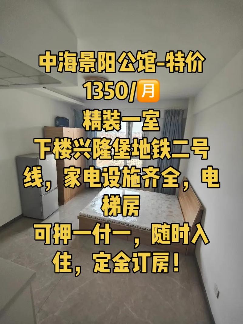 租房钥匙放中介安全吗