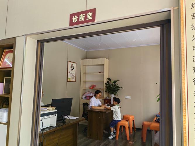 第十人民医院针灸科