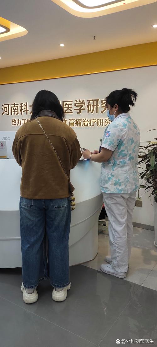 太原腋臭医院惠明安全