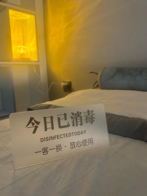 酒店打电话按摩安全吗