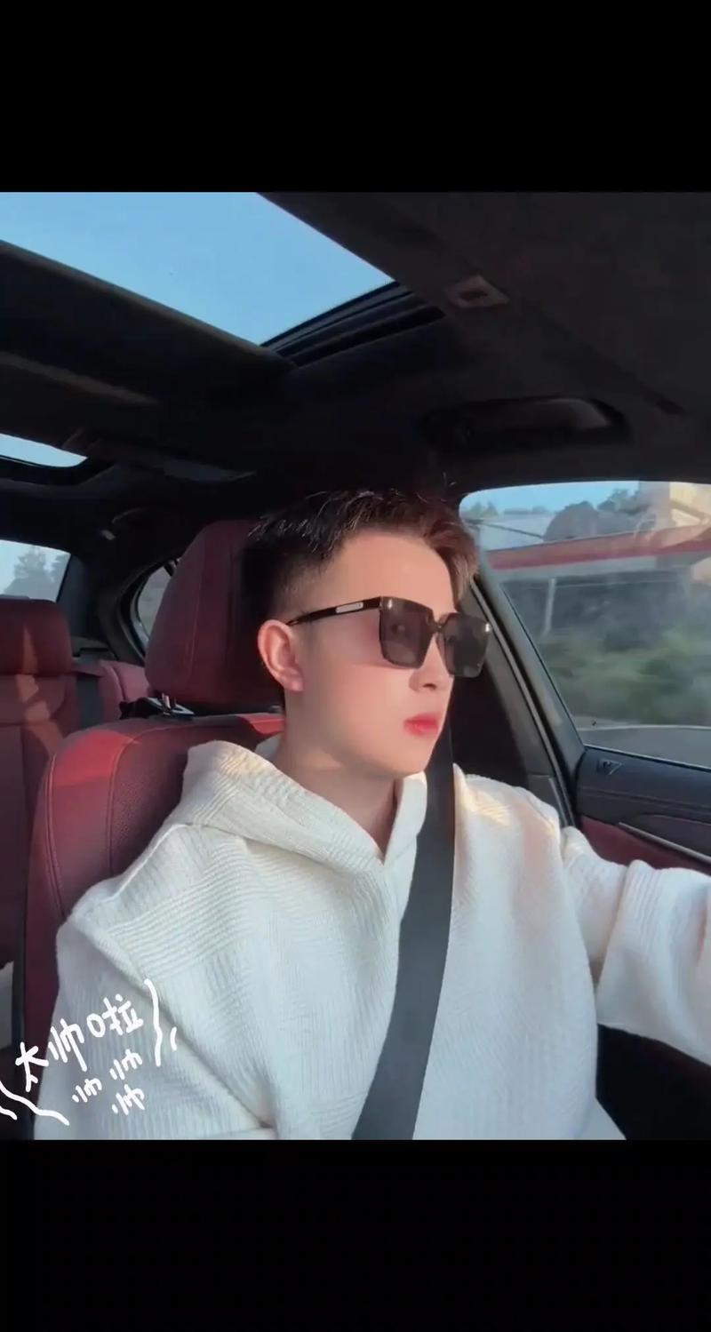 晚上开车戴墨镜安全吗