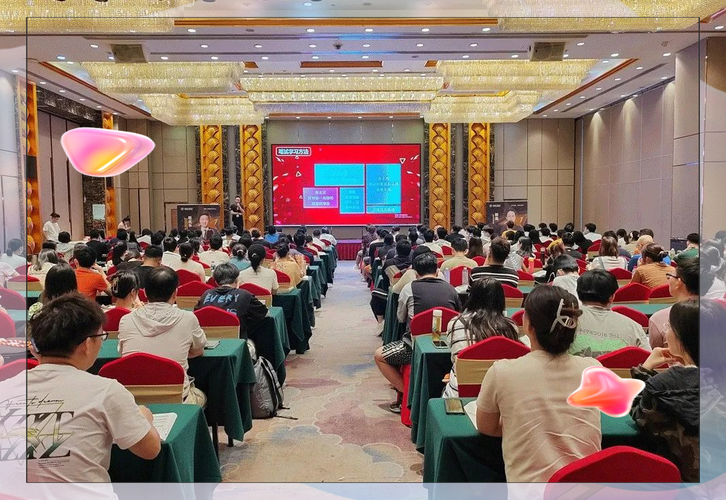 广州中医学院针灸班