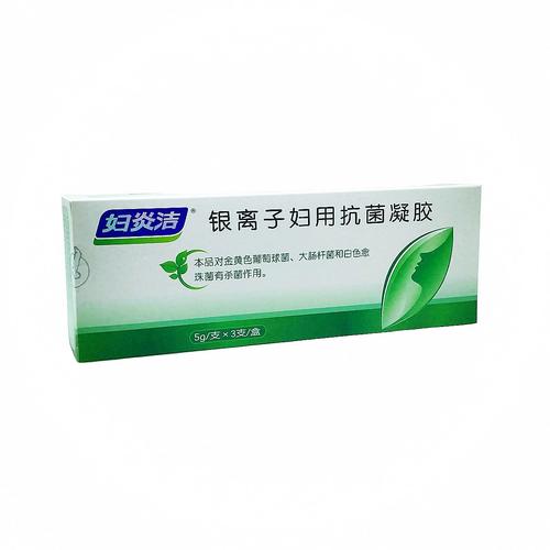 银离子抗菌凝胶安全吗