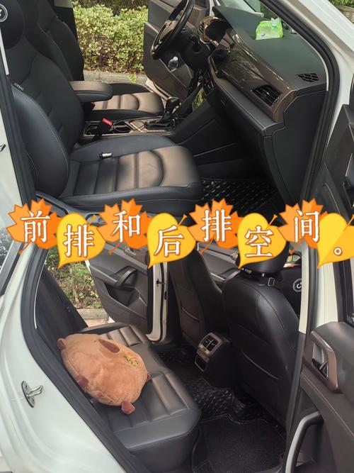 副驾驶和后座哪个安全