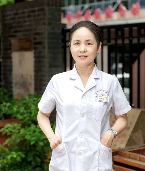 福州市中医院针灸科