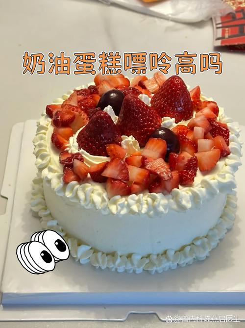 痛风可以吃面包蛋糕吗