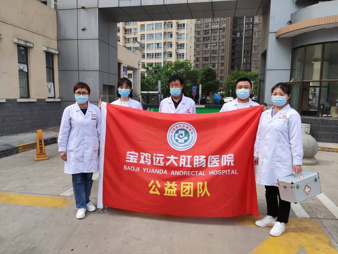 忻州肛肠医院惠明安全