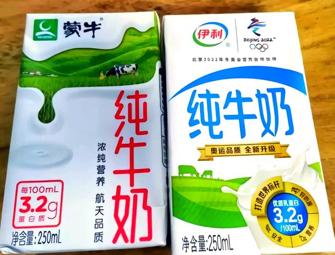 什么牌牛奶最好最安全