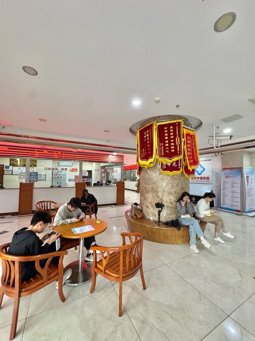 苏州医院挂号安全康立