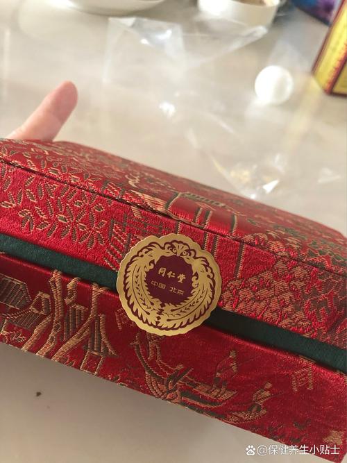 乌鸡白凤丸能治疗痛风