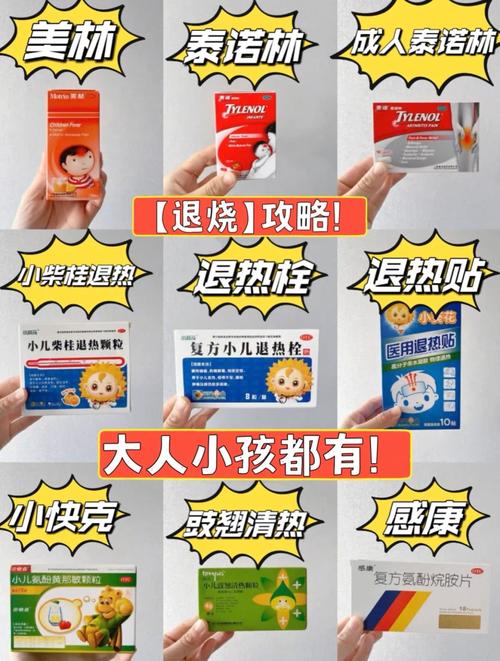 屁屁栓和美林哪个安全