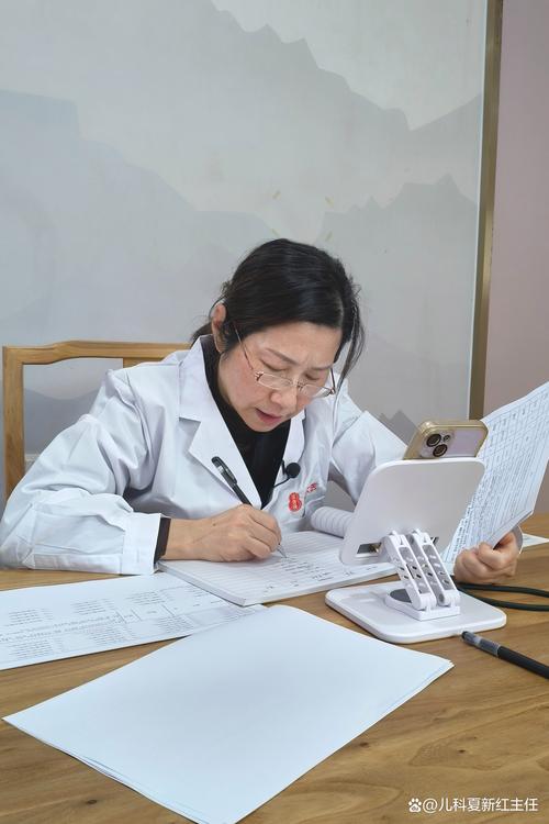 上海针灸研究所施茵