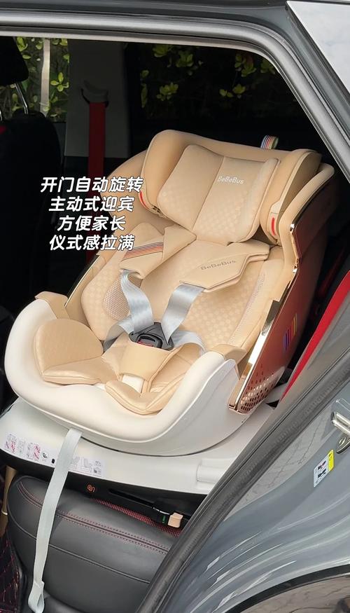 安全座椅带子怎么放长